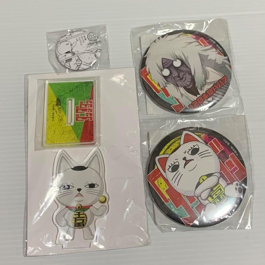 ダンダダンターボババア アクリルスタンド セガラッキーくじ